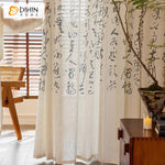 DIHIN HOME Modern Chinese Calligraphy Cotton Linen,Grommet Window Curtain for Living Room,Customzied Curtains Roman Shades Curtains Window Blinds custom curtains blackout curtains curtains for living room sheer curtains curtain fabric linen curtains kitchen curtains velvet curtains pinch pleat curtains bay window curtains outdoor curtains pleated curtains floral curtains dining room curtains kitchen valances drapes for bedroom patio curtains nursery curtains grommet curtains