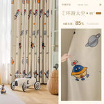 DIHIN HOME Pastoral Printed,Blackout Grommet Window Curtain for Living Room,P044 Roman Shades Curtains Window Blinds custom curtains blackout curtains curtains for living room sheer curtains curtain fabric linen curtains kitchen curtains velvet curtains pinch pleat curtains bay window curtains outdoor curtains pleated curtains floral curtains dining room curtains kitchen valances drapes for bedroom patio curtains nursery curtains grommet curtains