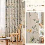 DIHINHOME Home Textile Modern Curtain DIHIN HOME Pastoral Printed,Blackout Grommet Window Curtain for Living Room,P018