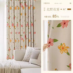 DIHINHOME Home Textile Modern Curtain DIHIN HOME Pastoral Printed,Blackout Grommet Window Curtain for Living Room,P029