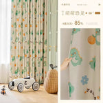 DIHINHOME Home Textile Modern Curtain DIHIN HOME Pastoral Printed,Blackout Grommet Window Curtain for Living Room,P046