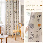 DIHINHOME Home Textile Modern Curtain DIHIN HOME Pastoral Printed,Blackout Grommet Window Curtain for Living Room,P048