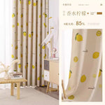 DIHINHOME Home Textile Modern Curtain DIHIN HOME Pastoral Printed,Blackout Grommet Window Curtain for Living Room,P052