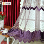 DIHIN HOME Solid Red and Decoration Embroidered Valance ,Blackout Curtains Grommet Window Curtain for Living Room ,52x84-inch,1 Panel Roman Shades Curtains Window Blinds custom curtains blackout curtains curtains for living room sheer curtains curtain fabric linen curtains kitchen curtains velvet curtains pinch pleat curtains bay window curtains outdoor curtains pleated curtains floral curtains dining room curtains kitchen valances drapes for bedroom patio curtains nursery curtains grommet curtains