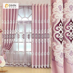 DIHINHOME Home Textile European Curtain DIHIN HOME Pink Elegant Embroidered，Blackout Grommet Window Curtain for Living Room ,52x63-inch,1 Panel